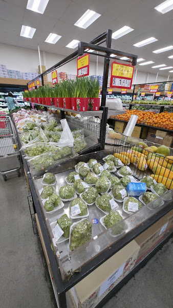 Đại-Thành Supermarket 4
