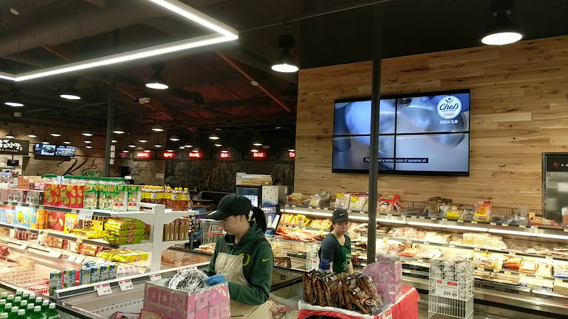 H Mart San Jose De Anza 2