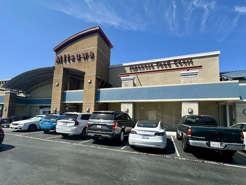 Mitsuwa Marketplace - San Jose 4
