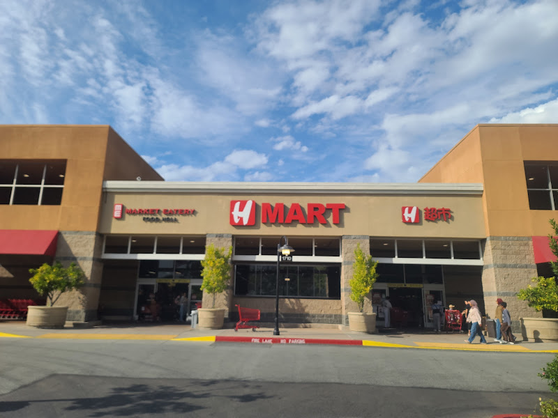 H Mart San Jose