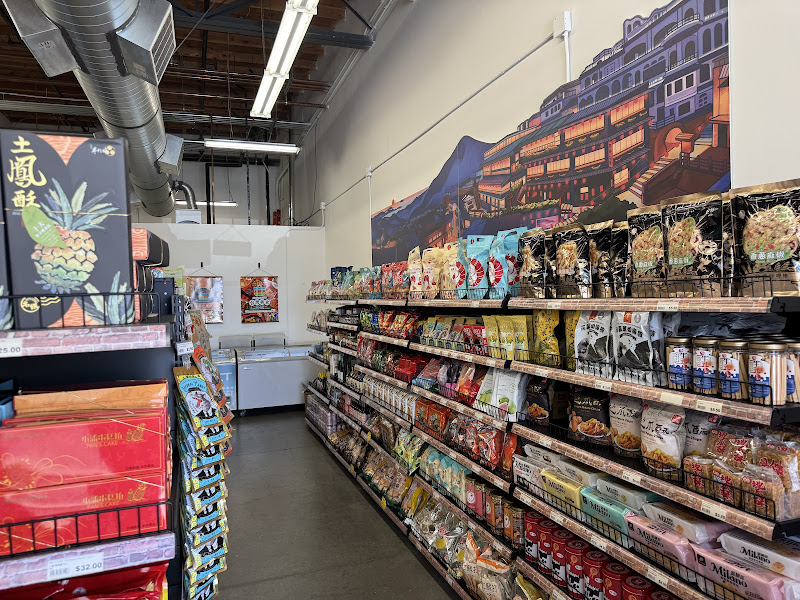 iTaiwan Foods - San Jose Store 2