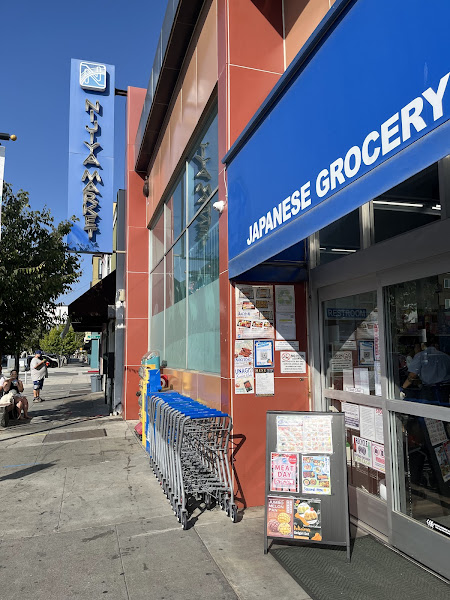 Nijiya Market San Jose Store