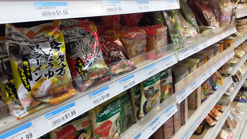Nijiya Market San Jose Store 2