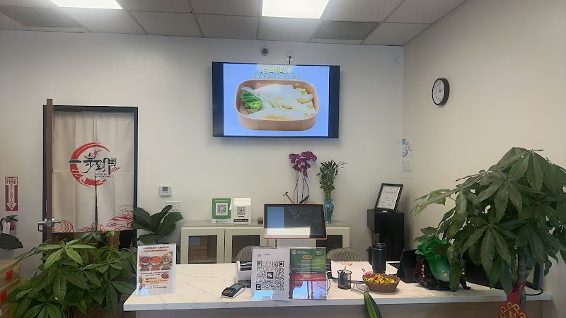 ONE STEP FOOD MARKET 一步到胃 3