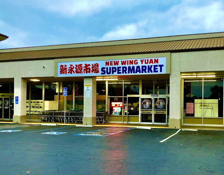 New Wing Yuan Market