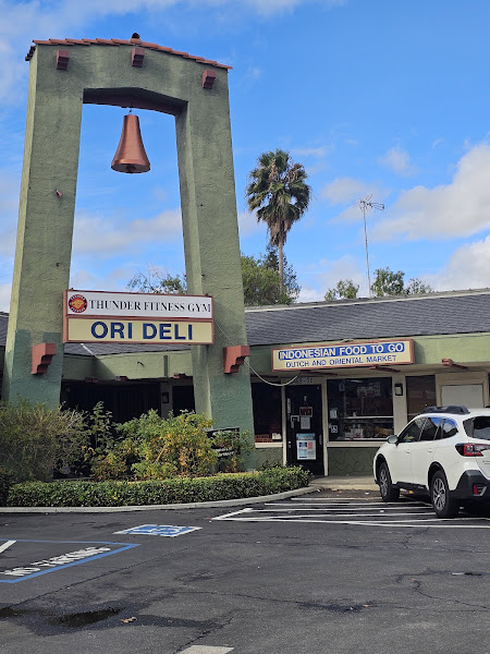 Ori-Deli 1