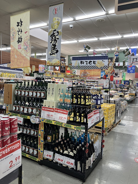 Tokyo Central Cupertino 5