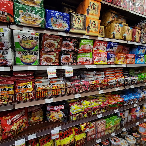99 Ranch Market 2