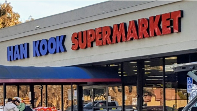 Hankook Supermarket 3