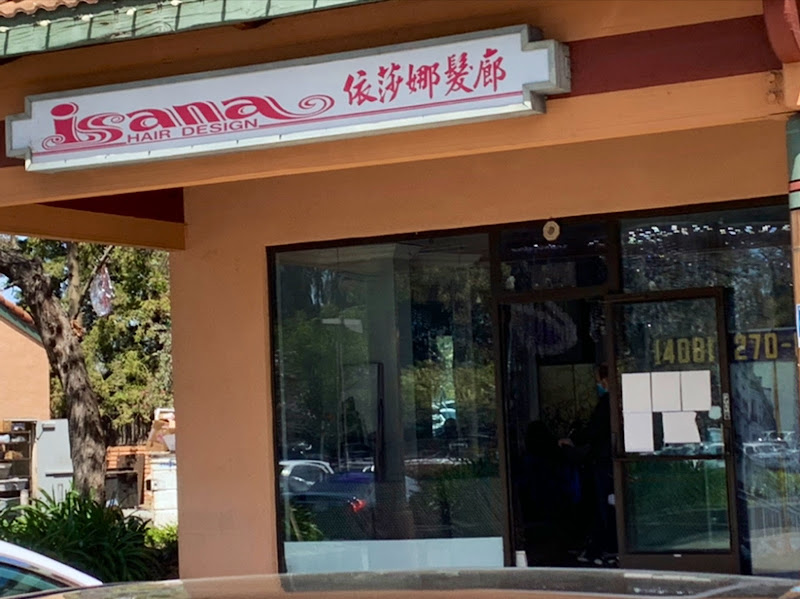 Isana Hair Design 2