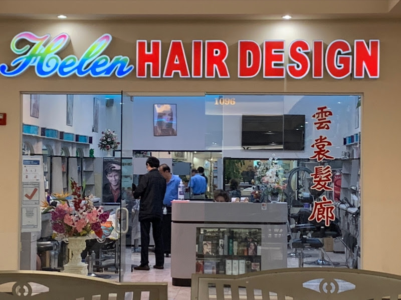 Helen Hair Design 1