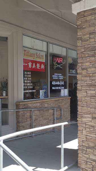 Tiffany's Beauty Salon 4
