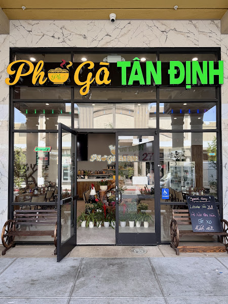 Tân Định Restaurant 4