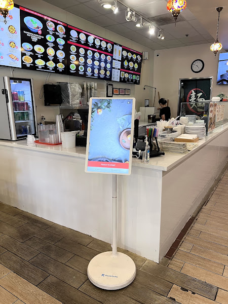 Taibat Noodle House 泰巴特清真面馆 3