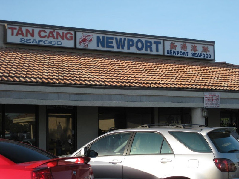 Tan Cang Newport Seafood 1