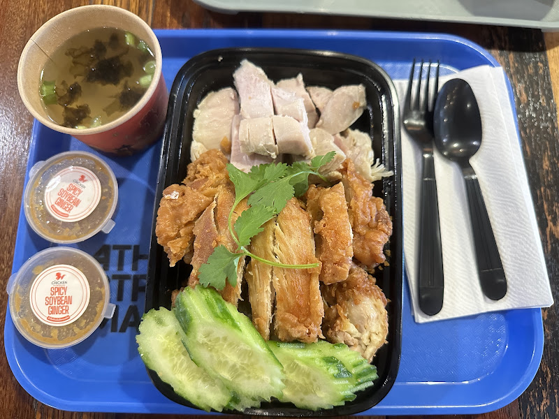 The Chicken Rice 4