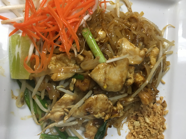 Thai Way 3