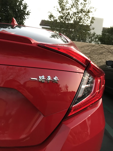 Pro Japanese Auto Repair 2