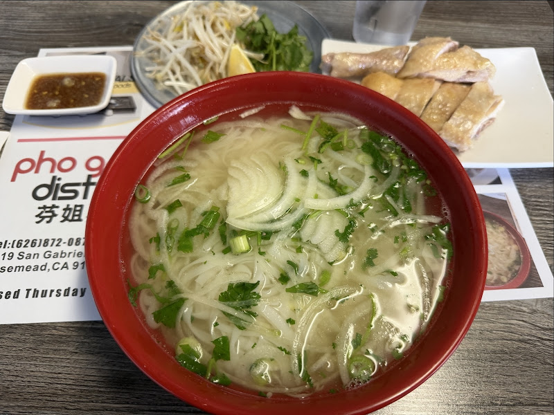芬姐 Pho Ga District 3