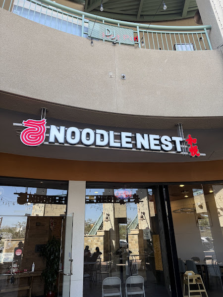 Noodle Nest 和悦 1
