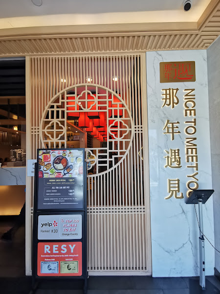 Nice to Meet You Skewer Hot Pot - Now AYCE 3
