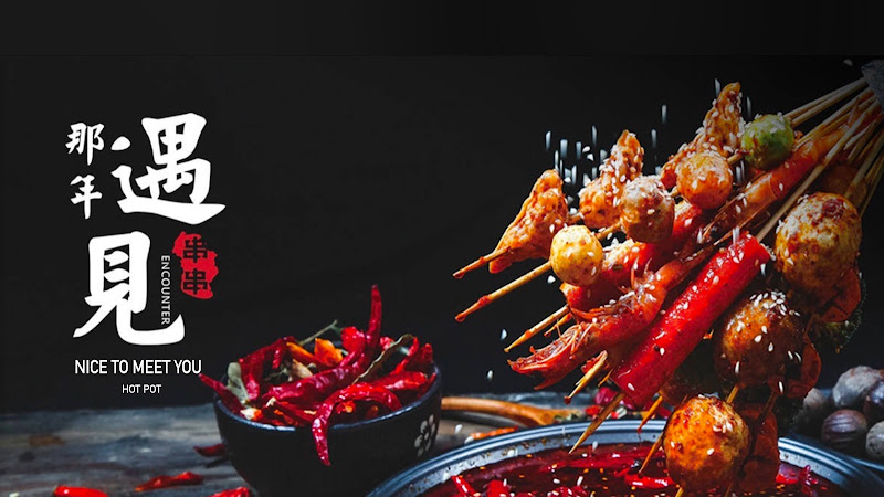 Nice to Meet You Skewer Hot Pot - Now AYCE 4