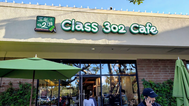 Class 302 cafe