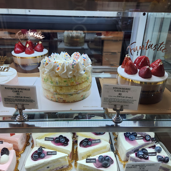 TOUS les JOURS Bakery Café - West Park 2