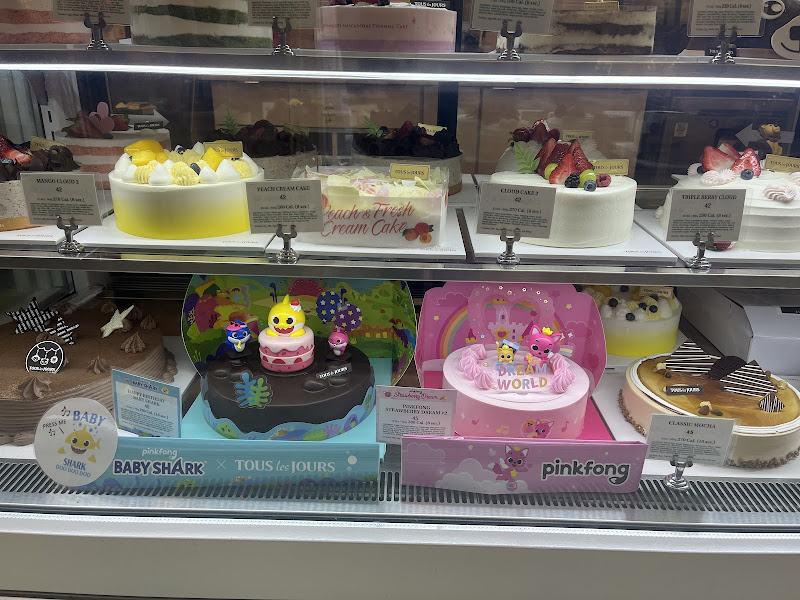 TOUS les JOURS Bakery Café - West Park 4