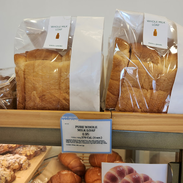TOUS les JOURS Bakery Café - West Park 5