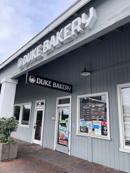 duke bakery 1