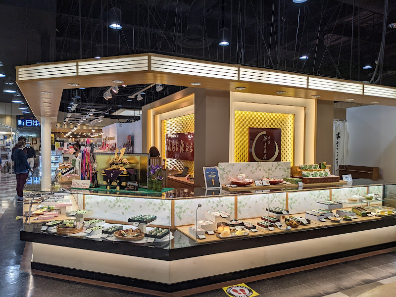 J Sweets 1