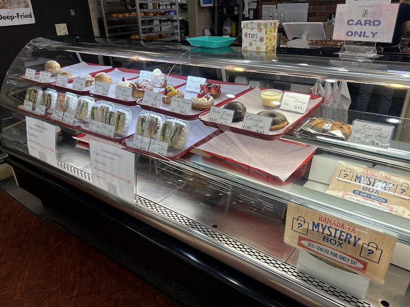 Hamada-Ya Bakery 4