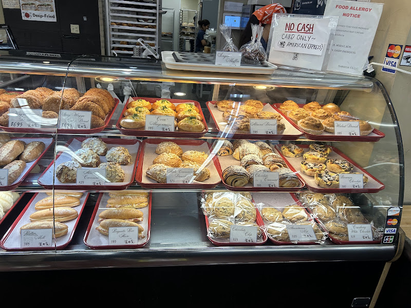 Hamada-Ya Bakery 5