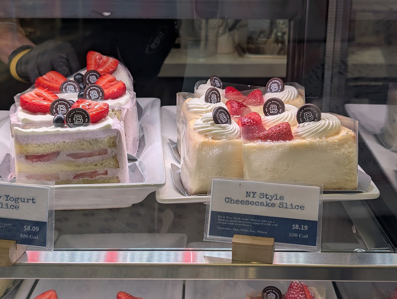 Paris Baguette 4