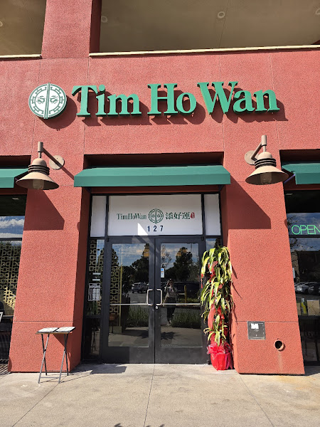 Tim Ho Wan 1