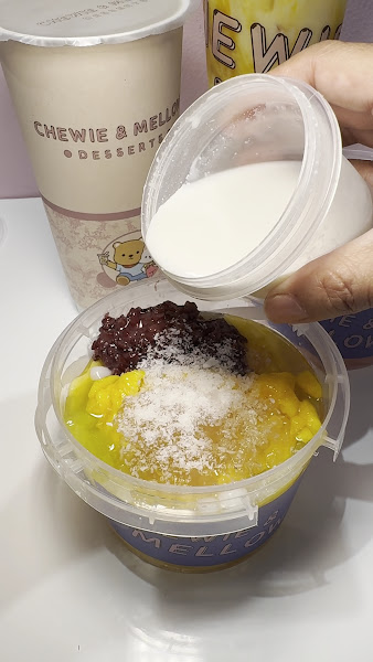 Chewie & Mellow 啾咪甜品 2