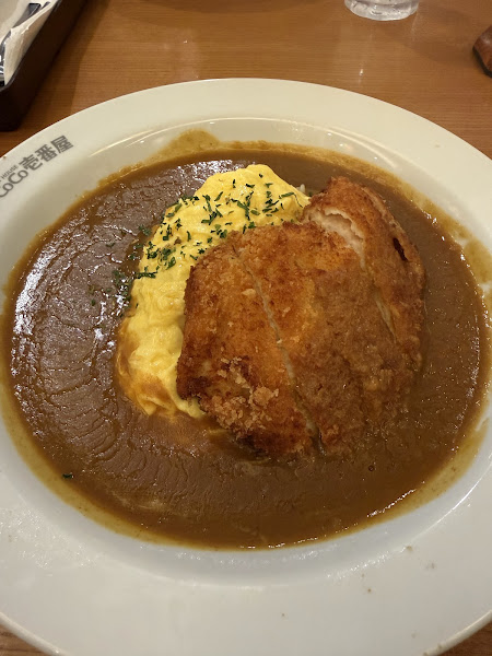 Curry House CoCo Ichibanya - Irvine 4