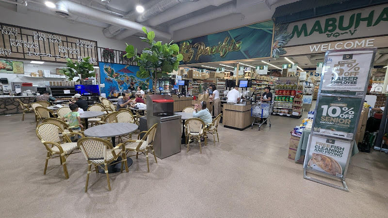Island Pacific Supermarket and Seafood 4