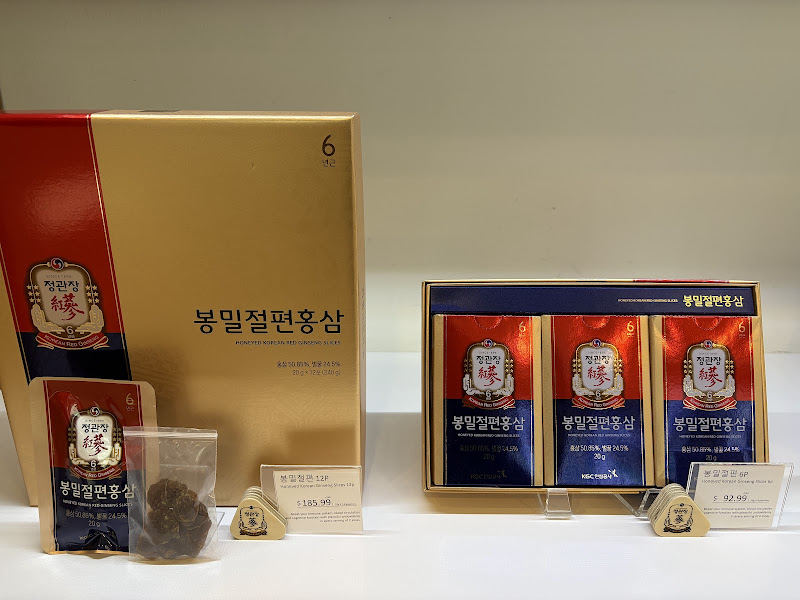 [정관장] JUNG KWAN JANG-IRVINE, Korean Red Ginseng 2