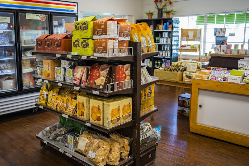 Heartland Organic & Natural Foods Grocery Store (Irvine) 心田天然有機商店 (爾灣店) 3