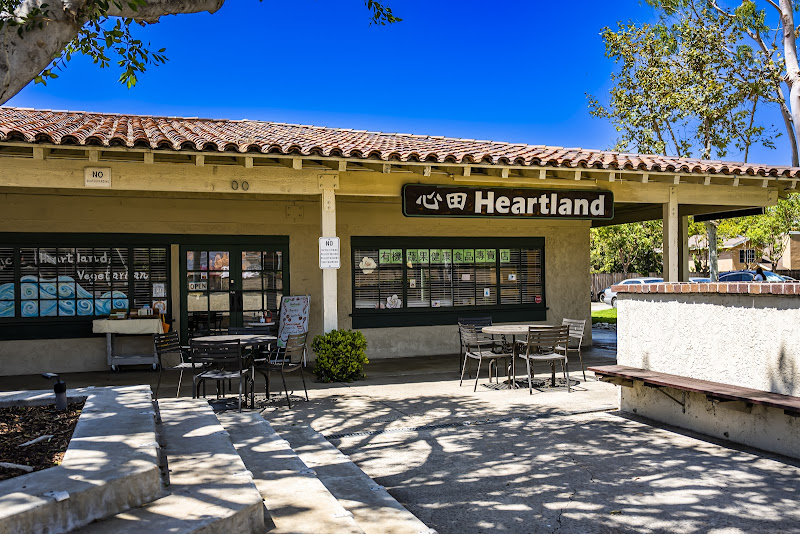 Heartland Organic & Natural Foods Grocery Store (Irvine) 心田天然有機商店 (爾灣店) 5