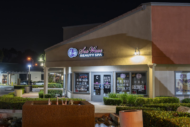 Sea Wave Beauty Salon 1