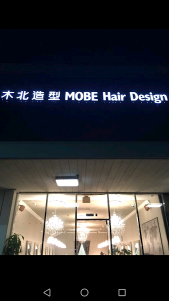Mobe Hair Design 1