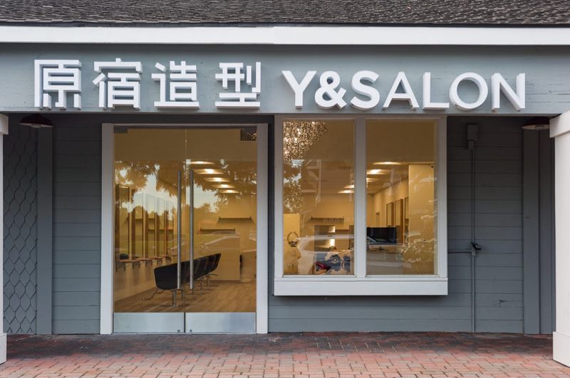 y&s salon 1