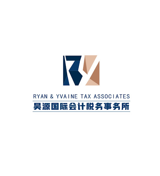 RYAN & YVAINE TAX ASSOCIATES