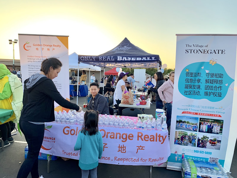 Gold Orange Realty 5