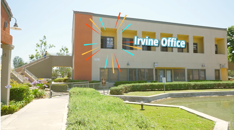 KCAL Insurance Agency (Irvine) | 華興保險