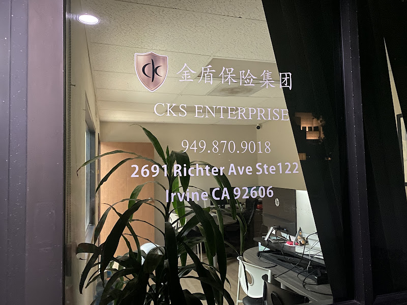 CKS INSURANCE AGENCY - 金盾保险