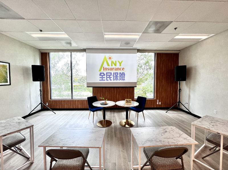 Any Insurance Services (Irvine) 全民保險 3